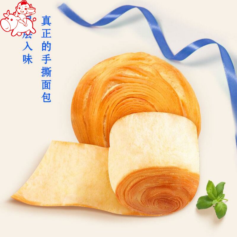 无蔗糖手撕面包糖尿饼病人整箱早餐 燕旋风西式糕点
