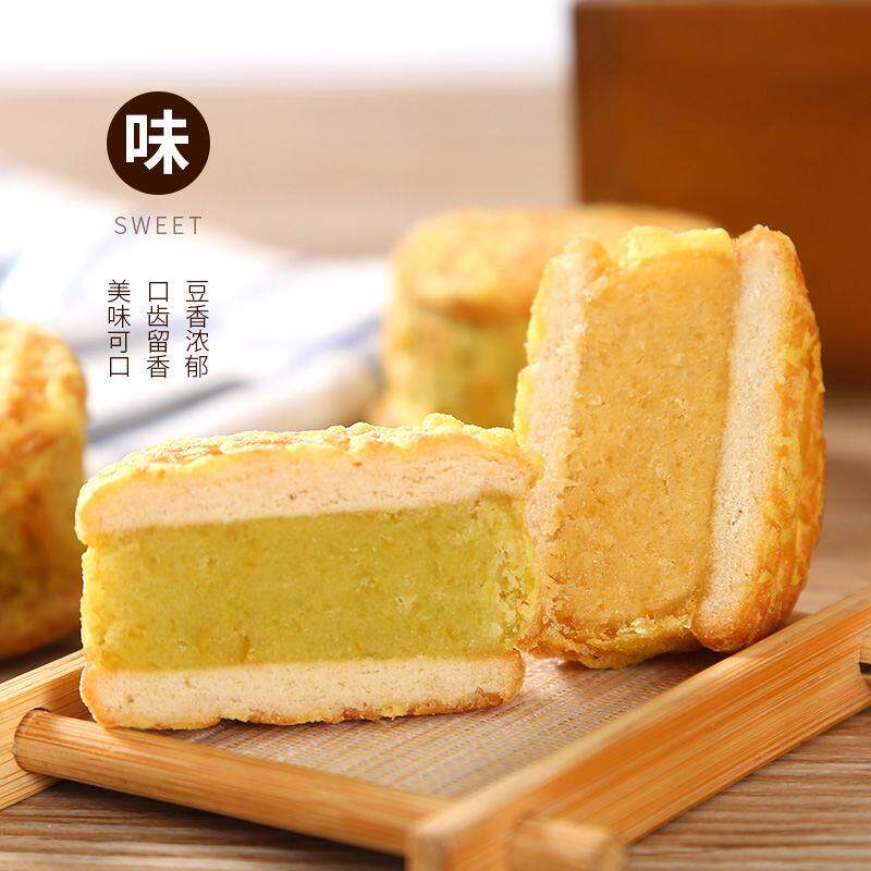 整箱板栗绿豆糕传统早餐休闲板栗酥 燕旋风传统糕点