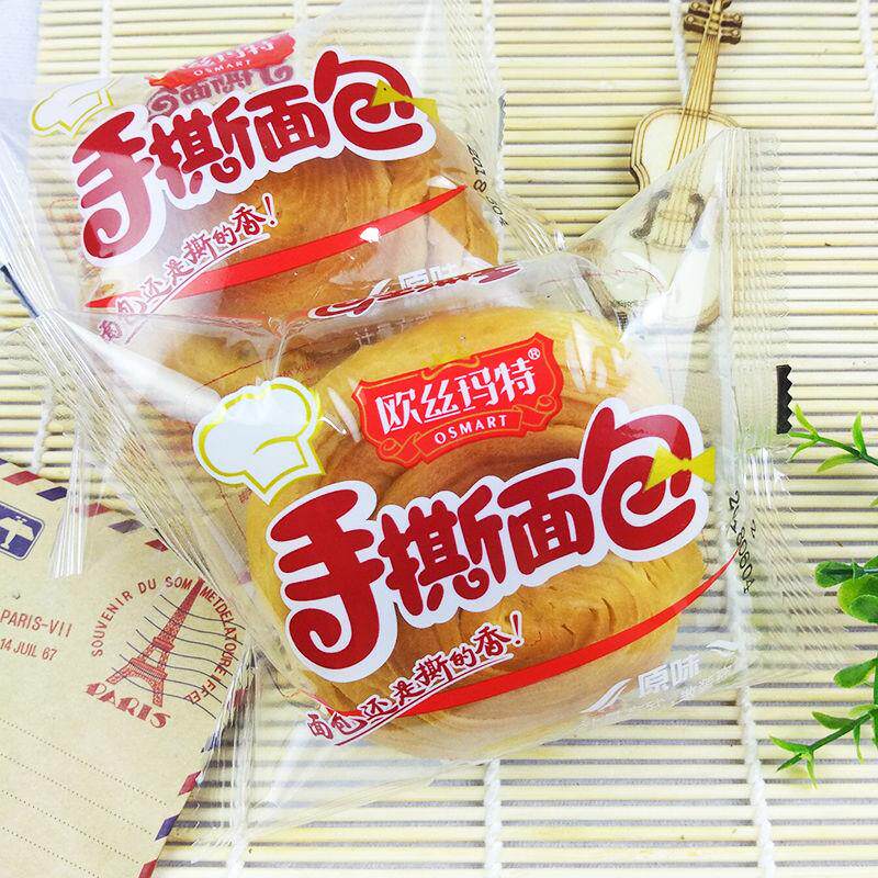 无蔗糖手撕面包糖尿饼病人整箱早餐 燕旋风西式糕点