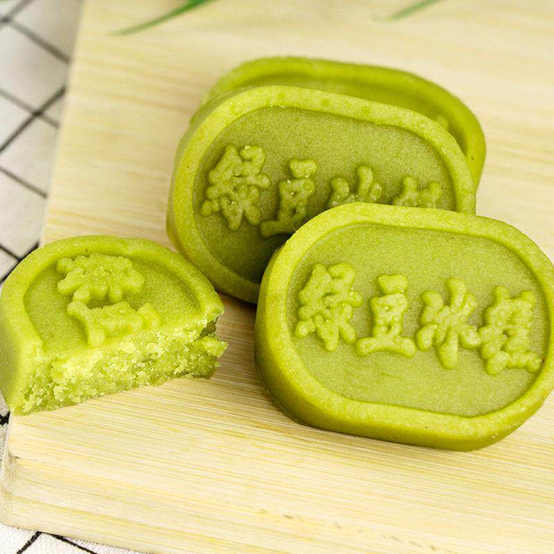 绿豆冰糕老式传统整箱早餐绿豆饼 燕旋风传统糕点