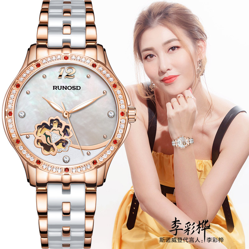 斯诺威登名牌简约气质轻奢镶钻手表 斯诺威登巨宏国产腕表