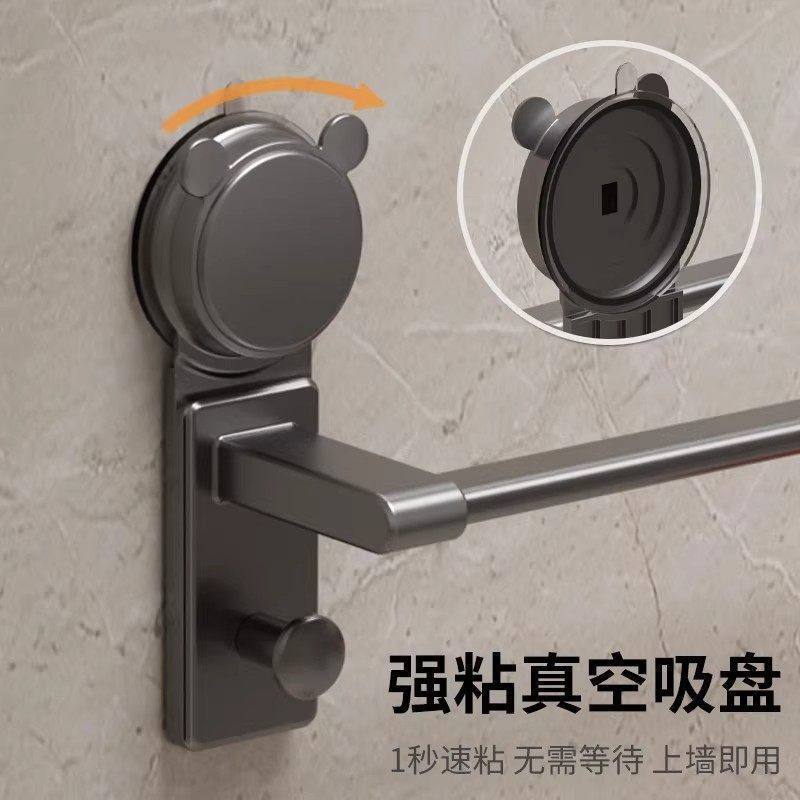 卫生间吸盘拖鞋架免打孔壁挂家用浴室厕所挂杆毛巾拖鞋沥水收纳架,淘宝优惠券,粉丝福利购,淘宝优惠卷