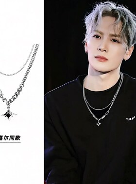 New accessories necklace men's sweater chain hip-hop couple