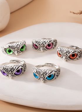 性彩色开口5件套装指环厂家直销