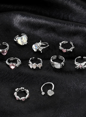 Fashion Love Colored Gemstone Openings Set Joint Ring/Rings