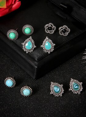 new 5 Pairs Jewelry Turquoise Gem Earrings Stud Earrings set