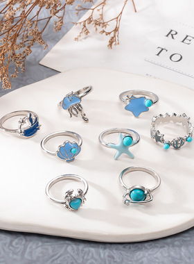 海洋生物滴油绿松石9件套装戒指