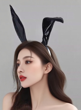 Halloween Abstinence Headwear Cool Cute Rabbit Ears hairband
