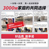 Woodpecker pulsator drum washing machine cleaning, sterilization and disinfection cleaning service home appliance cleaning nationwide door-to-door service
