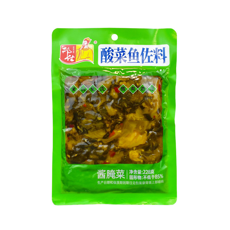 图 5