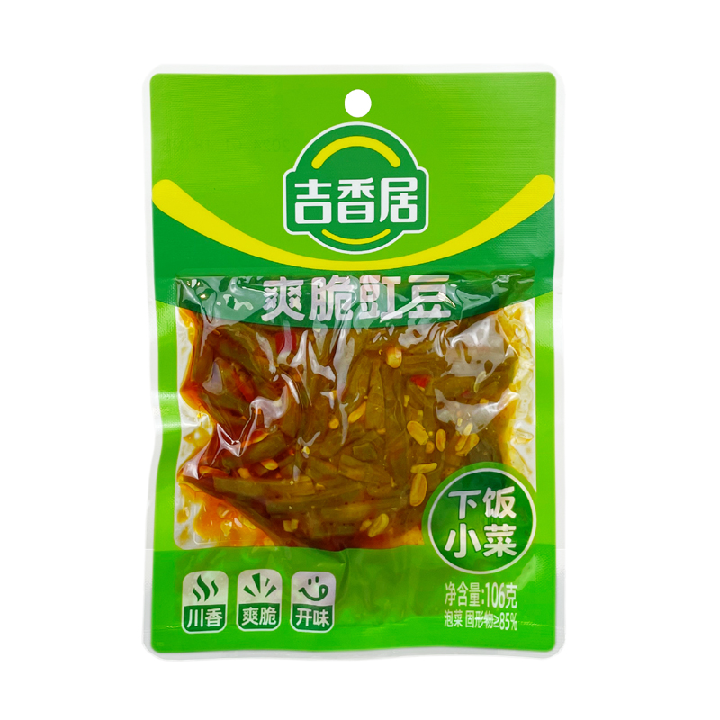 吉香居爽脆豇豆106g榨菜红油酸豆角下饭菜开味咸菜缸豆酸豇豆批发 - 图1