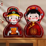 Китайская кукла, подушка для влюбленных для кровати