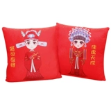 Кукла для влюбленных, плюшевая игрушка, подушка, подарок на день рождения