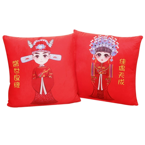 Кукла, плюшевая игрушка, подушка, пара кукол, подарок на день рождения