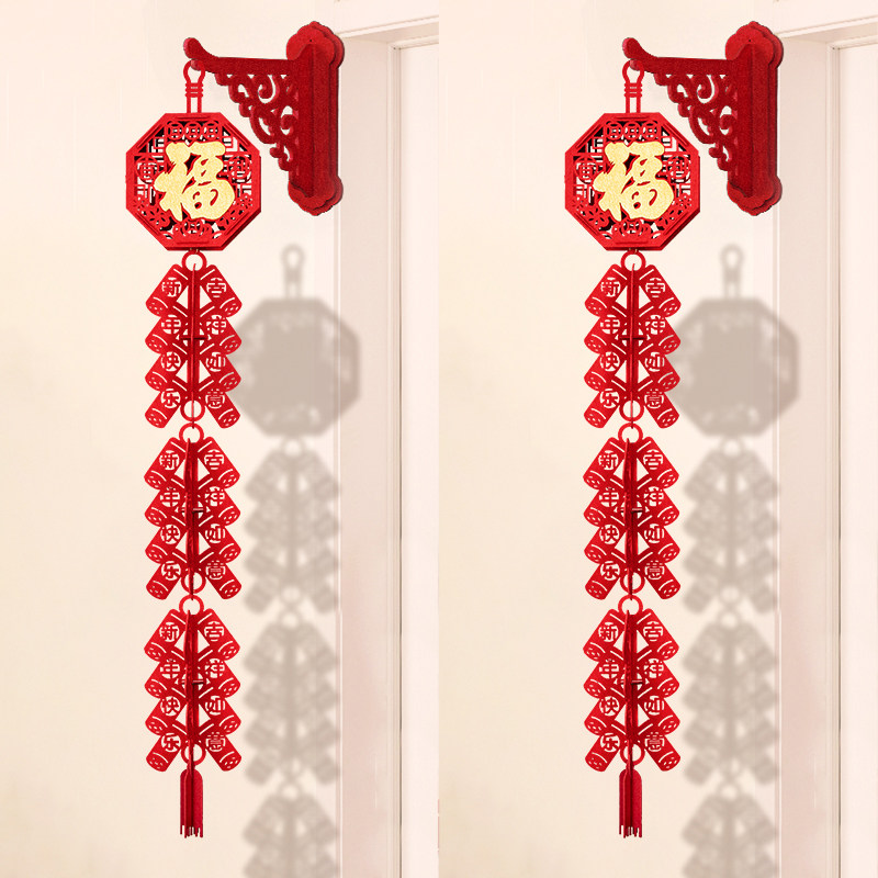 马年2026新年福字装饰灯笼挂件春节元旦房门壁挂支架氛围布置挂饰,淘宝优惠券,粉丝福利购,淘宝优惠卷
