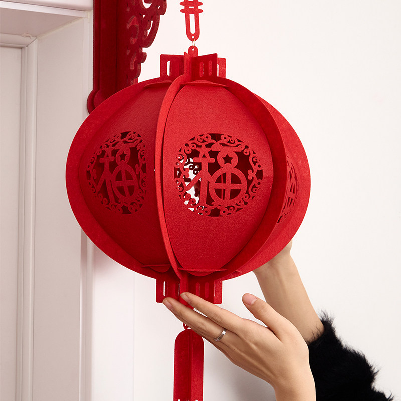 马年2026新年福字装饰灯笼挂件春节元旦房门壁挂支架氛围布置挂饰,淘宝优惠券,粉丝福利购,淘宝优惠卷