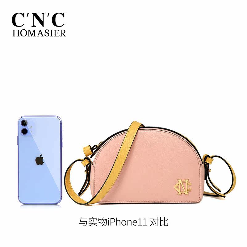  cnchomasier箱包女士包袋