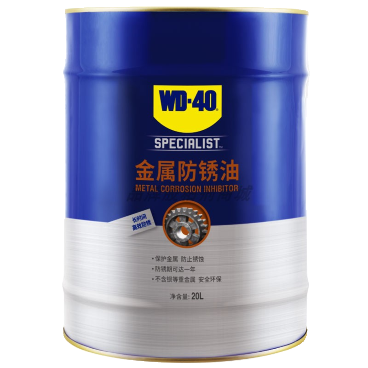 WD40金属防锈油大桶金属快干模具长期防锈剂零件WD-40防锈油20L,淘宝优惠券,粉丝福利购,淘宝优惠卷