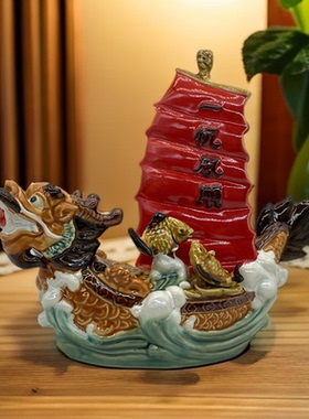 美陶陶瓷一帆风顺办公室开业送礼