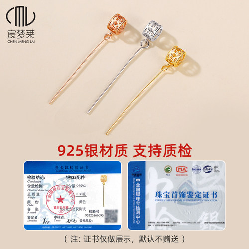 925纯银吊坠扣万玉坠扣头能光身金币针式扣翡翠佛公扣diy饰品配件 - 图0