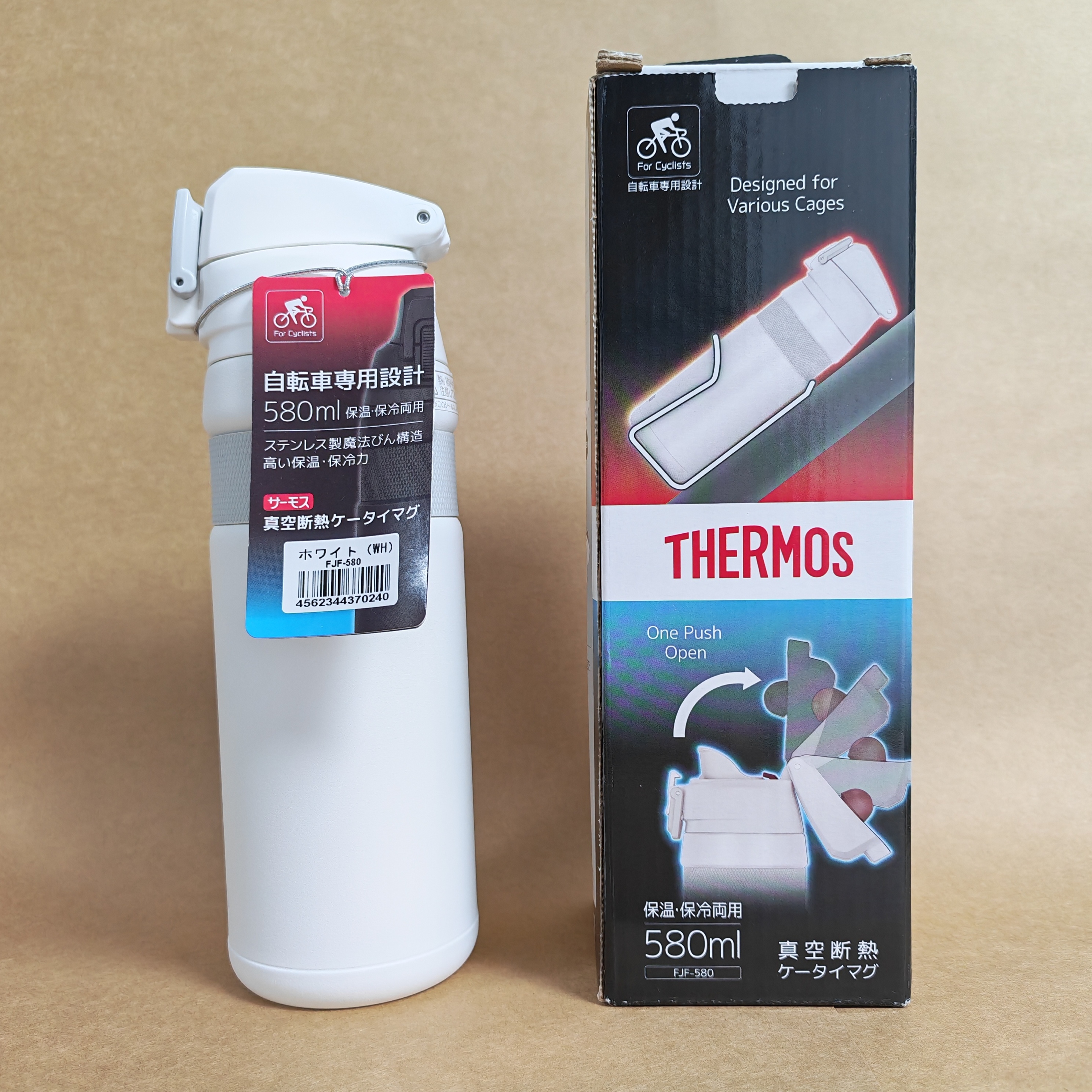 膳魔师骑行水壶保温冷冰不锈钢防尘FJF-580日本进口elite同款 - 图2