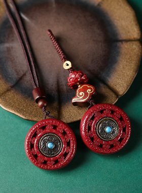 高含量朱砂时来运转吊坠情侣礼物