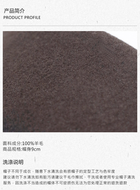 礼诚 100%羊毛呢药盒帽复古手工珠花小礼帽秋冬优雅百搭画家帽