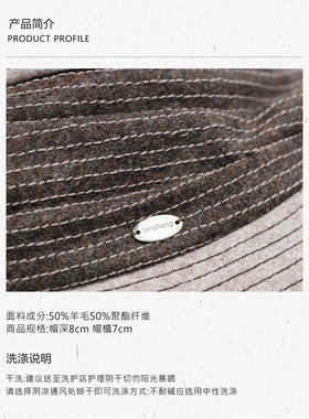 礼诚 高级感羊毛绗缝渔夫帽女秋冬复古褶皱盆帽翻檐显脸小毛呢帽