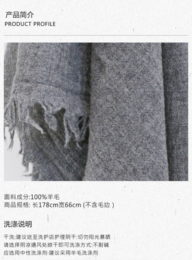 礼诚 时髦温暖之选100%绵羊毛肌理感短流苏披风围巾秋冬气质披肩