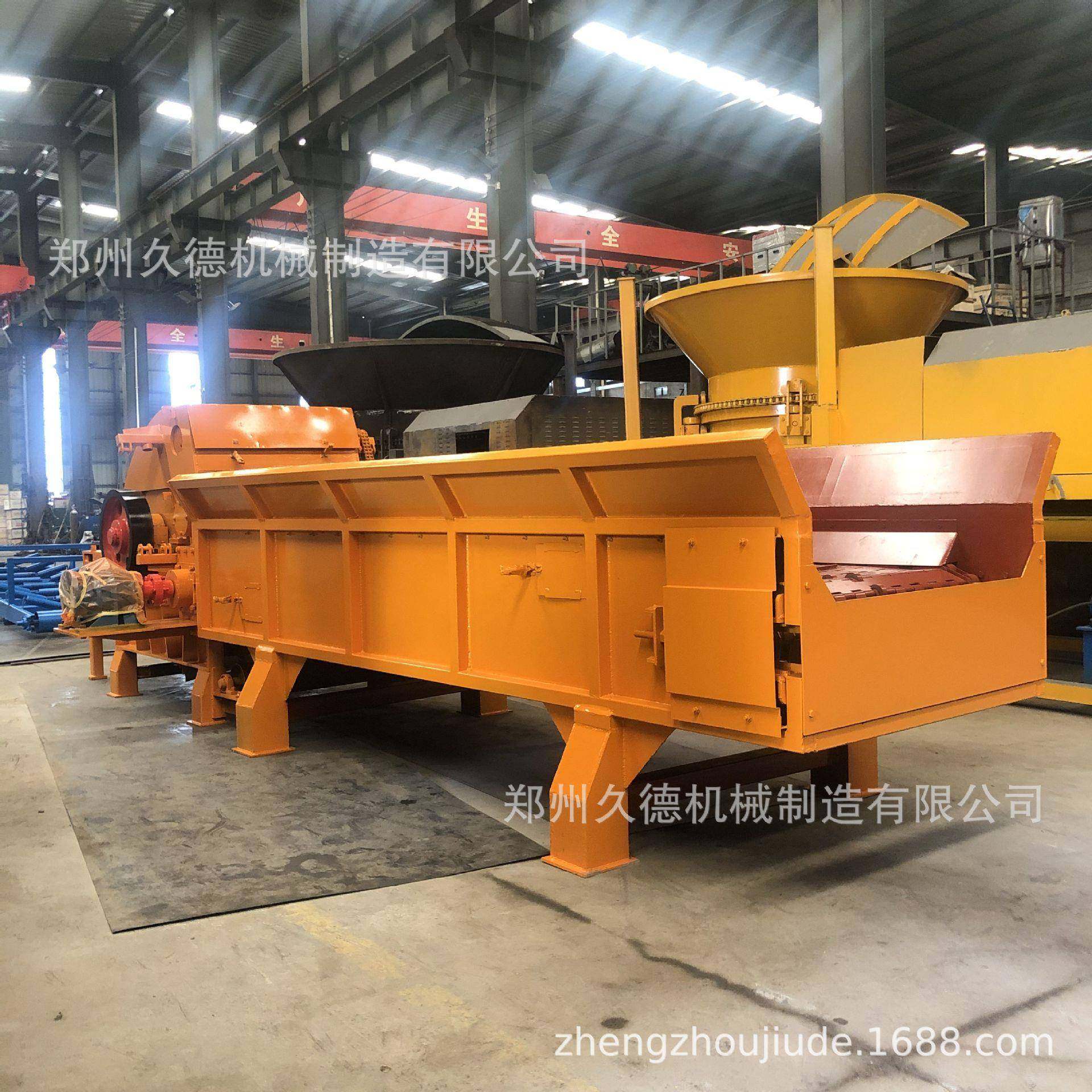 综合木头家具粉碎机工地建筑模板破碎机移动大型木材竹子破碎机,淘宝优惠券,粉丝福利购,淘宝优惠卷