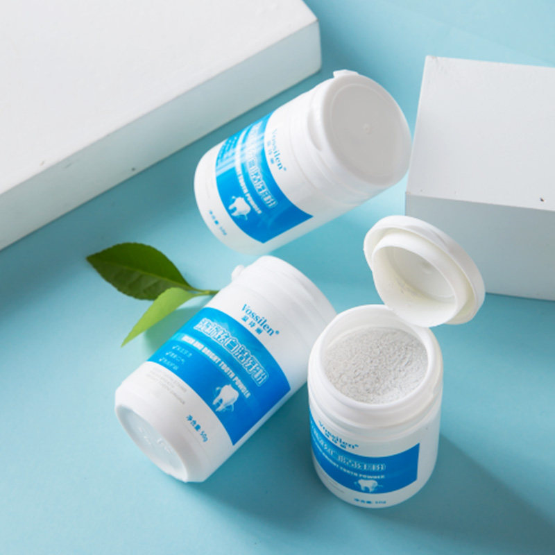 温诗丽洁牙粉去黄洗白非美白 温诗丽牙粉