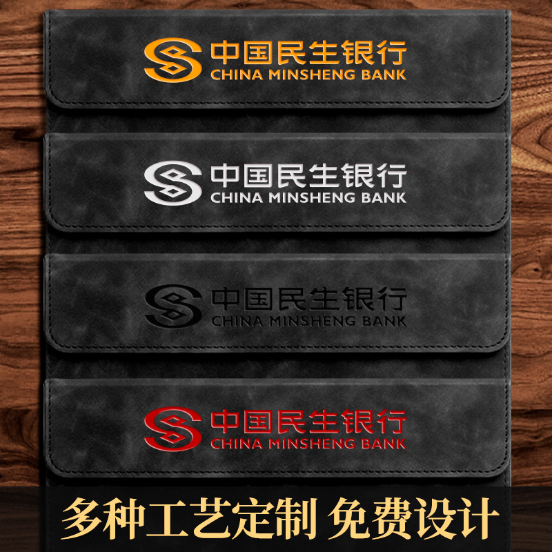 A4板夹会议垫板夹文件夹板大号商务工作会议夹谈判谈单签字夹板支持定制可刻字印logo学生皮质多功能写字垫板