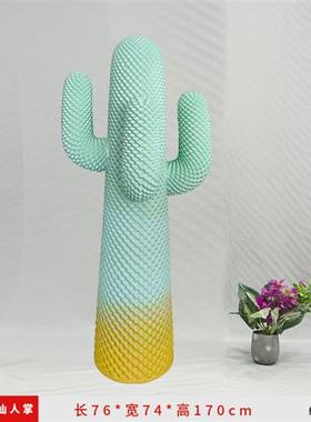 仿真仙人掌雕塑网红植物衣帽架玻璃钢落地大摆件商场店铺客厅装饰