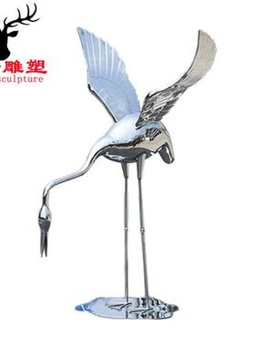 不锈钢仙鹤火烈鸟雕塑定制售楼处庭院水池景观园林抽象工艺品摆件