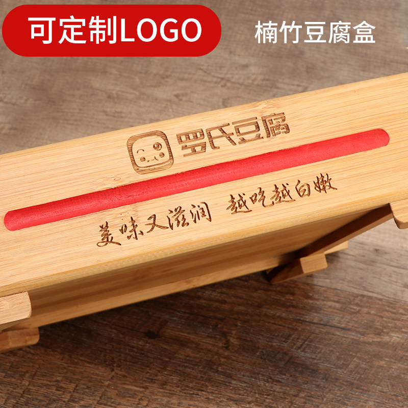 豆腐模具家用豆腐盒子压豆腐的工具做豆干豆皮豆腐框DIY家庭厨房,淘宝优惠券,粉丝福利购,淘宝优惠卷