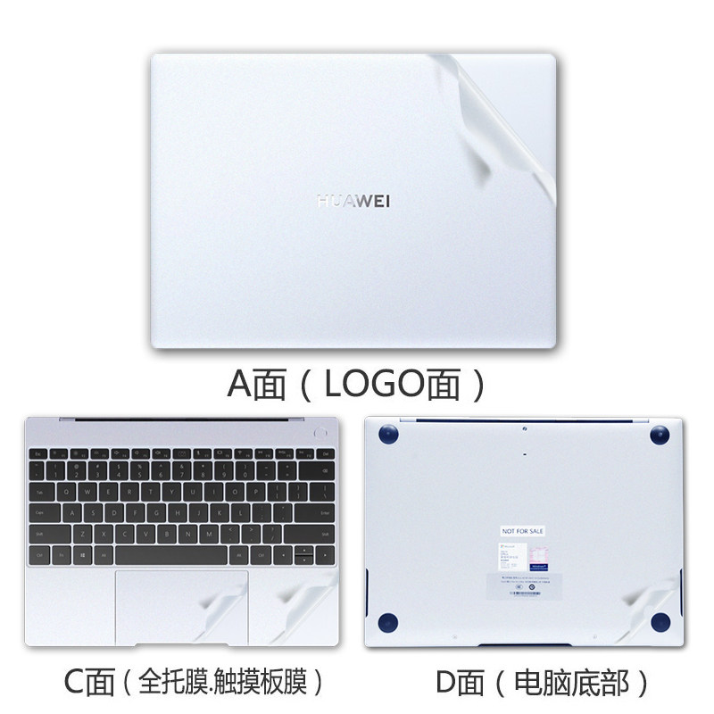 适用13寸华为笔记本MateBook X 2023外壳保护贴膜2022电脑透明21贴纸EUL-W19P全套膜i5机身膜i7屏保键盘套装