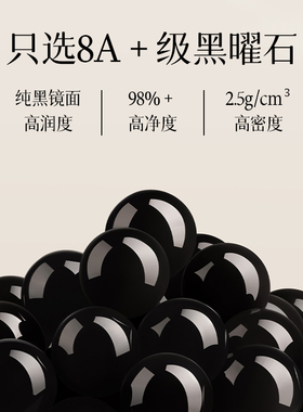 【普陀山直发】S999纯银六字箴言