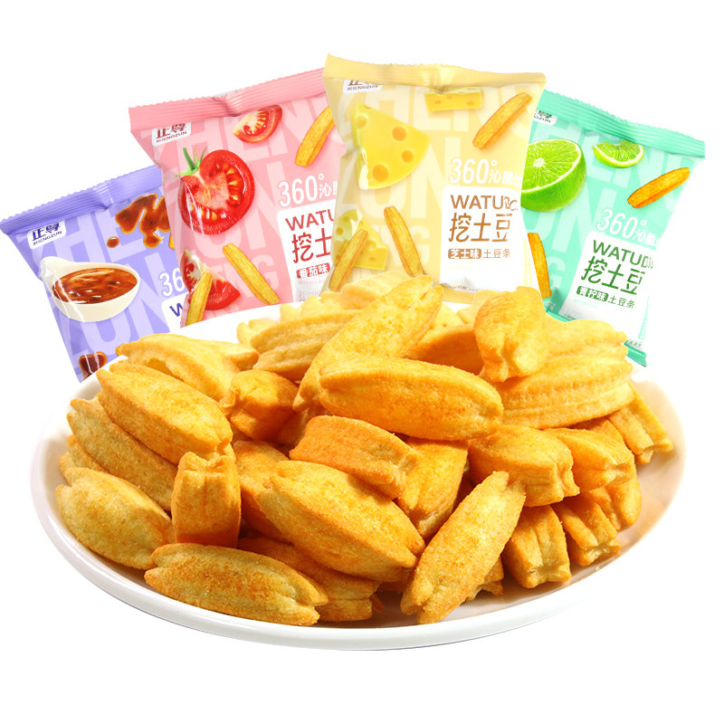 正尊挖土豆空心薯条芝士味青柠番茄土豆条办公室休闲小包宿舍零食