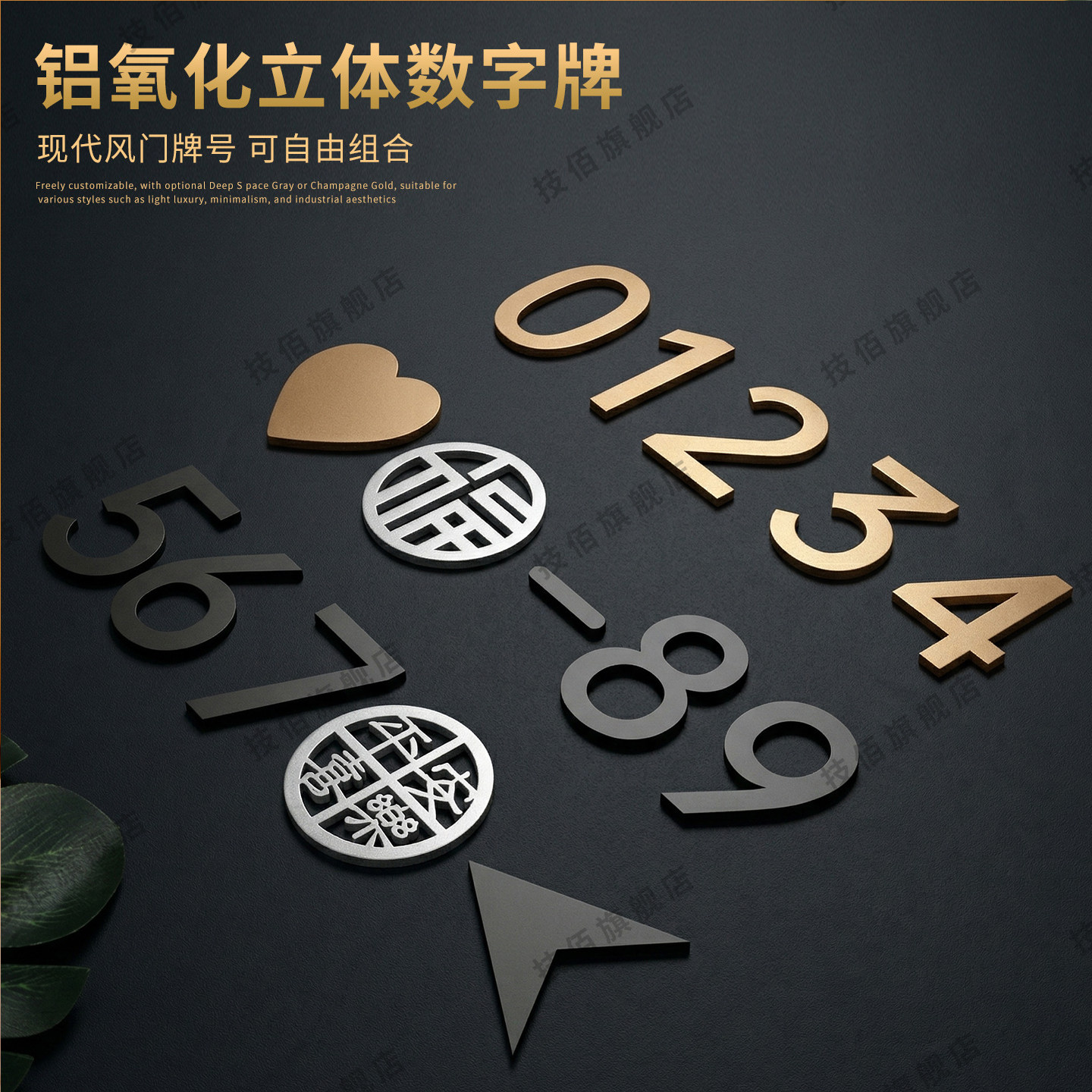 图2
