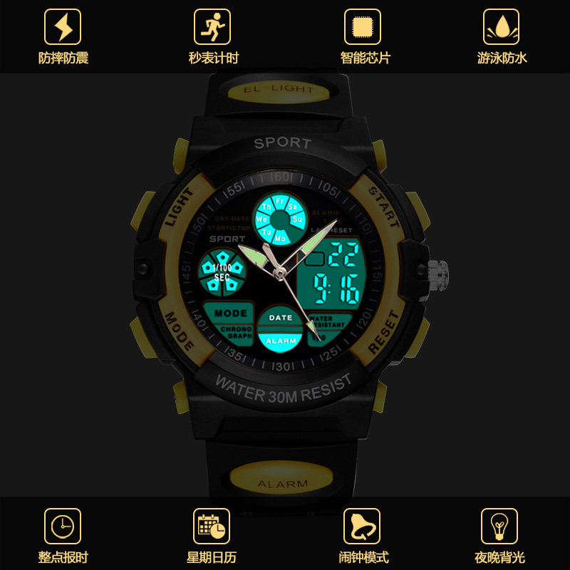 儿童男小学生夜光防水潮流电子表 wahome国产腕表