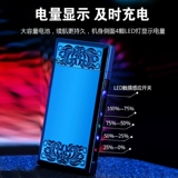 Индукционная двухдуговая ветрозащитная высококлассная зажигалка с зарядкой, делается под заказ