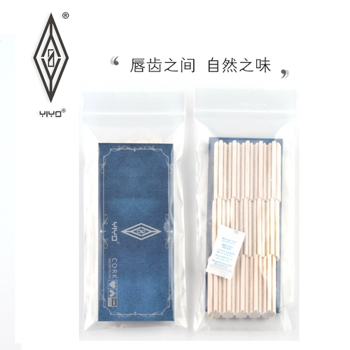 Импортный фильтр, курительные принадлежности, 3/6/9мм