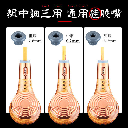 高档懒人烟斗打火机不掉灰神器男士车载烟灰缸便携随身烟袋锅免弹 - 图3