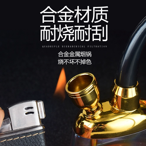 Высококлассный кальян, портативный мундштук, полный комплект