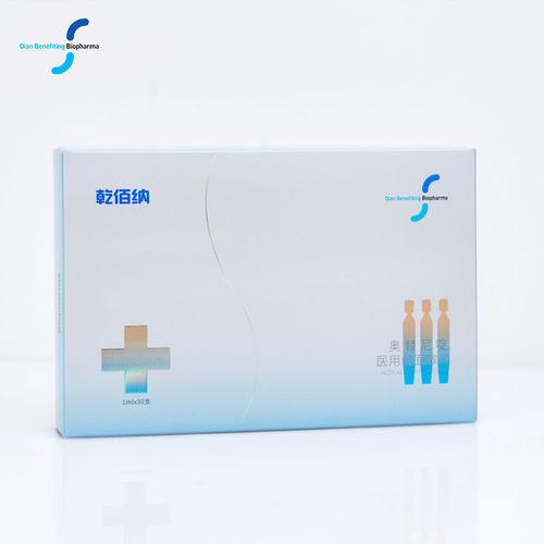 乾佰纳医用创面敷料痤疮修复祛痘次抛清痘保湿医用次抛精华30支 - 图2