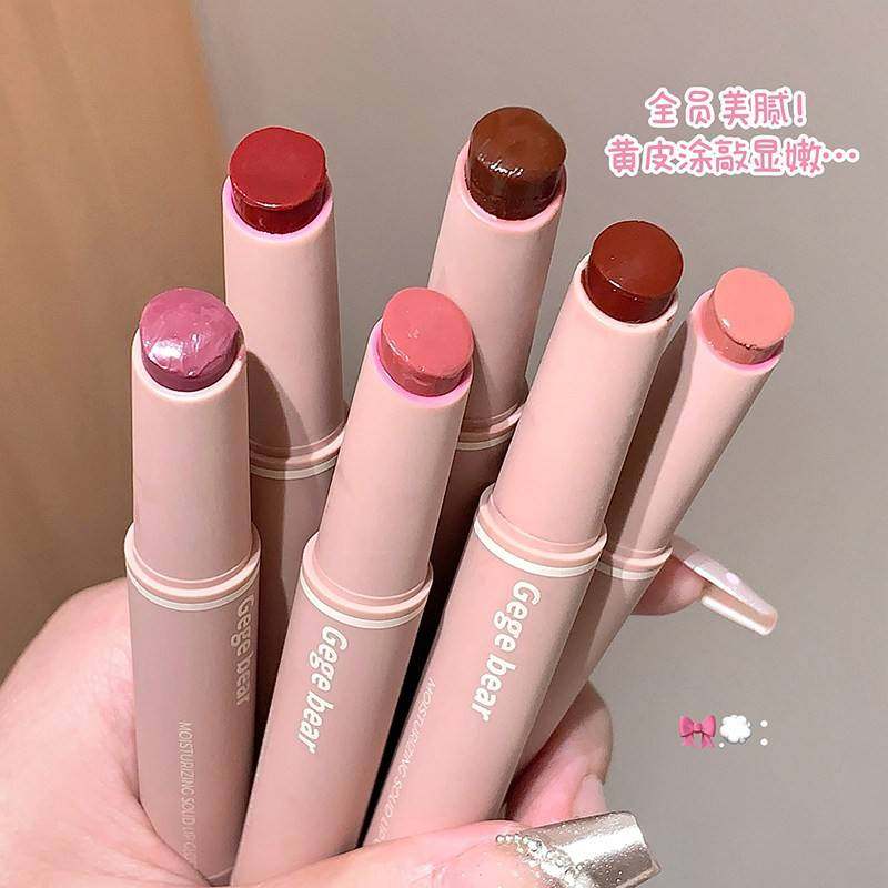 正品果冻玻璃感高级固体口红清透水光镜面素颜显白纯欲唇蜜旗舰店,淘宝优惠券,粉丝福利购,淘宝优惠卷