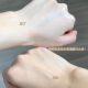 ພຽງ​ແຕ່​ໃຊ້​ມັນ​ເປັນ​ບາດ​ເຈັບ​ແລະ​ທ່ານ​ສາ​ມາດ​ອອກ​ໄປ​ໄດ້​.