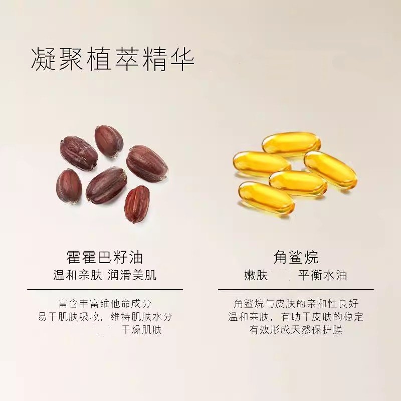 天猫试用U选入口官方u植萃护肤美容护肤润肤温和学生正品旗舰店,淘宝优惠券,粉丝福利购,淘宝优惠卷