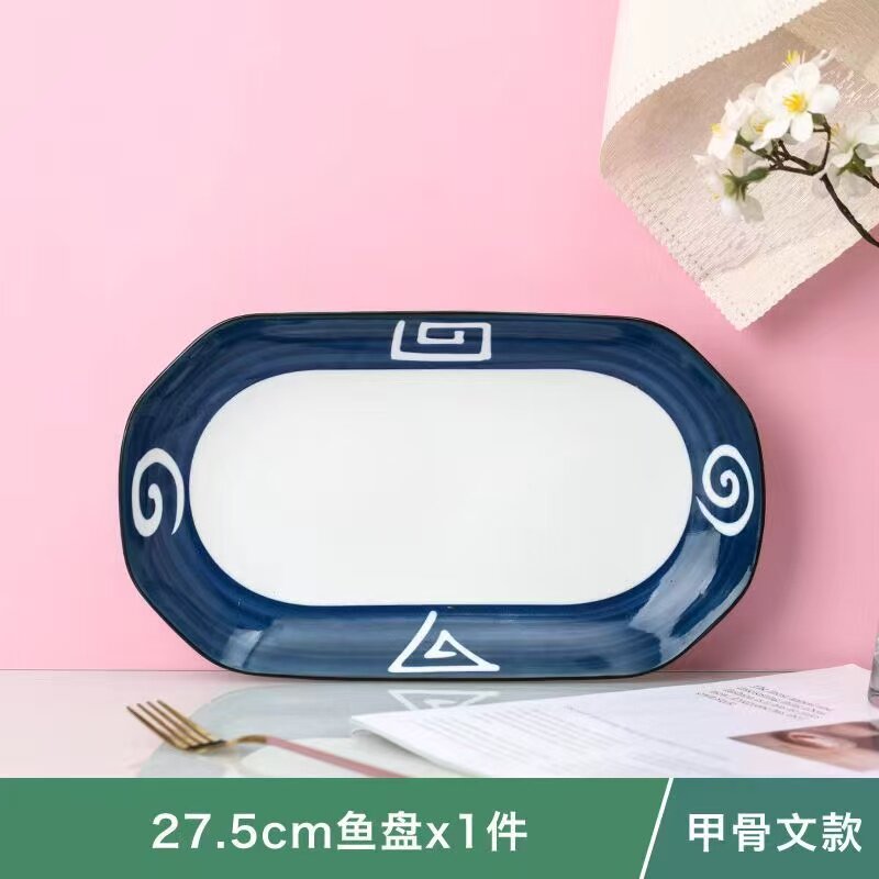 图 4