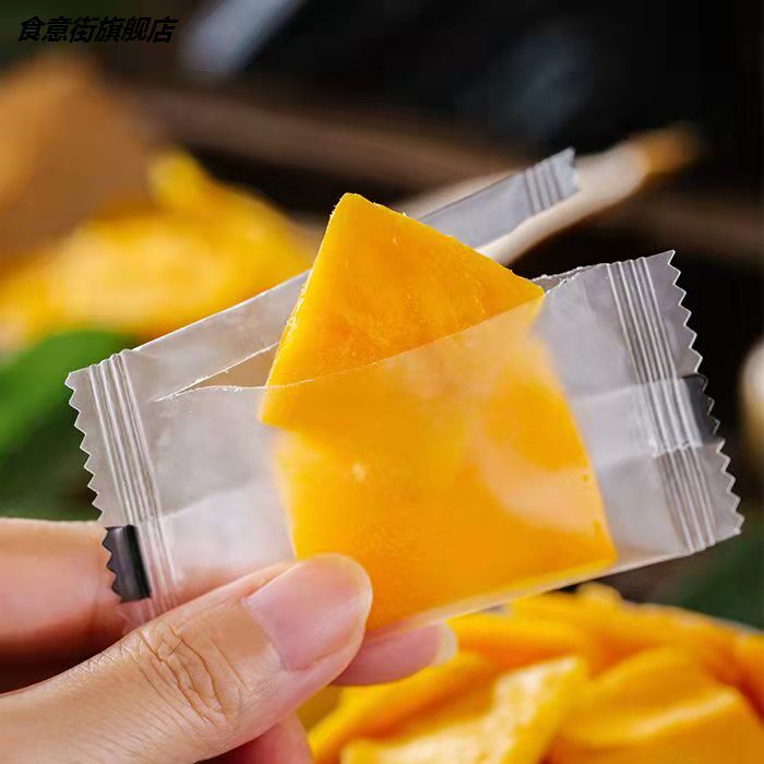 李子妈妈甜蜜软糯手工制作芒果干 食意街芒果干